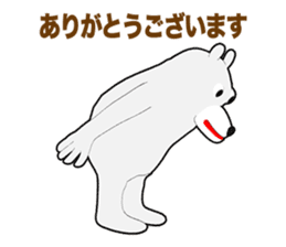 Polar bear Episode 1 sticker #11596678