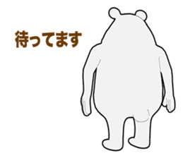 Polar bear Episode 1 sticker #11596683