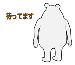 Polar bear Episode 1 sticker #11596683