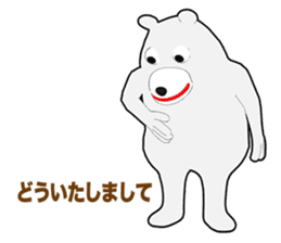 Polar bear Episode 1 sticker #11596685