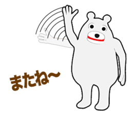 Polar bear Episode 1 sticker #11596699