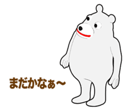 Polar bear Episode 1 sticker #11596701