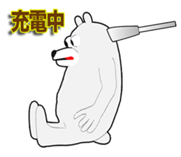 Polar bear Episode 1 sticker #11596703