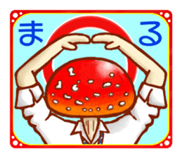 Mushroom boys. sticker #11596714