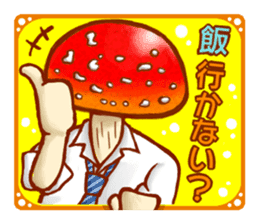 Mushroom boys. sticker #11596726
