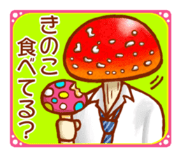 Mushroom boys. sticker #11596728