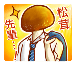 Mushroom boys. sticker #11596739