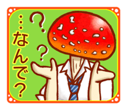 Mushroom boys. sticker #11596740