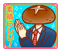 Mushroom boys. sticker #11596741