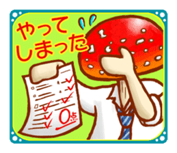 Mushroom boys. sticker #11596745