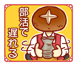 Mushroom boys. sticker #11596746