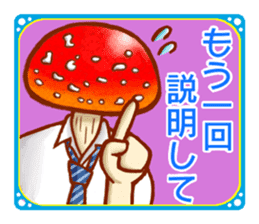 Mushroom boys. sticker #11596747