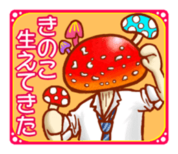 Mushroom boys. sticker #11596750