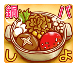 Mushroom boys. sticker #11596751