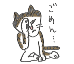 Lovely cat "Chibi" sticker #11596809