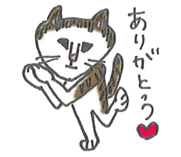 Lovely cat "Chibi" sticker #11596811