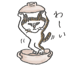 Lovely cat "Chibi" sticker #11596812