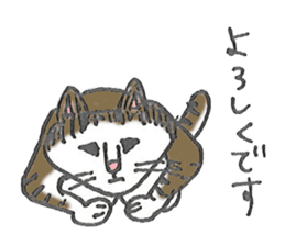 Lovely cat "Chibi" sticker #11596815
