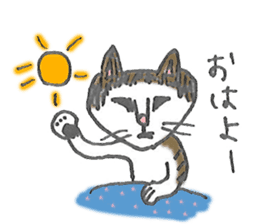 Lovely cat "Chibi" sticker #11596816