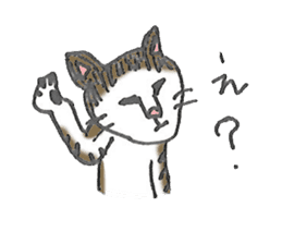 Lovely cat "Chibi" sticker #11596818