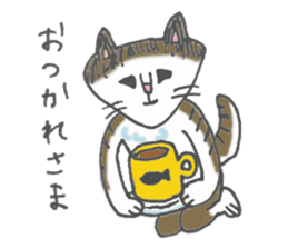 Lovely cat "Chibi" sticker #11596823