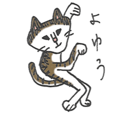 Lovely cat "Chibi" sticker #11596828