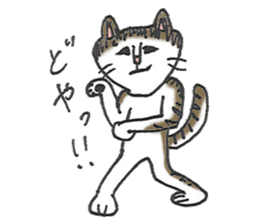 Lovely cat "Chibi" sticker #11596829