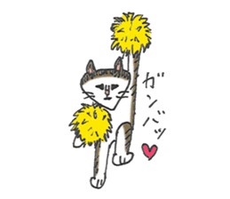 Lovely cat "Chibi" sticker #11596830