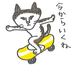Lovely cat "Chibi" sticker #11596840