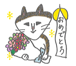 Lovely cat "Chibi" sticker #11596847