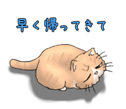 Exotic every day the third day sticker #11596959