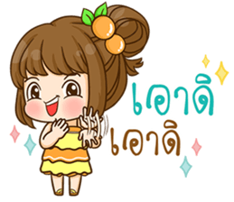 Cookie - Yes Sir !!! sticker #11596978