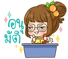 Cookie - Yes Sir !!! sticker #11596985