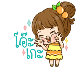 Cookie - Yes Sir !!! sticker #11596986