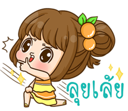 Cookie - Yes Sir !!! sticker #11596999