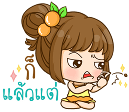 Cookie - Yes Sir !!! sticker #11597000