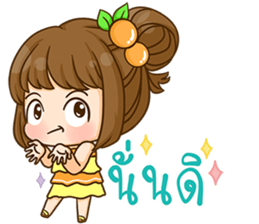 Cookie - Yes Sir !!! sticker #11597006