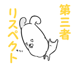 Third party sticker #11597050