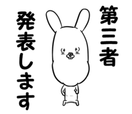 Third party sticker #11597080