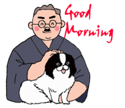 English good morning from handsome men sticker #11597119