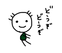 Kansai tsukachan 2 sticker #11597128