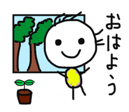 Kansai tsukachan 2 sticker #11597132