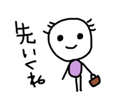 Kansai tsukachan 2 sticker #11597134