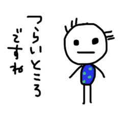 Kansai tsukachan 2 sticker #11597137