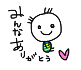 Kansai tsukachan 2 sticker #11597139