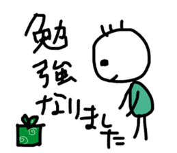 Kansai tsukachan 2 sticker #11597140