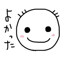 Kansai tsukachan 2 sticker #11597142