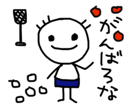 Kansai tsukachan 2 sticker #11597143