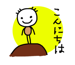 Kansai tsukachan 2 sticker #11597149