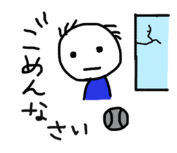 Kansai tsukachan 2 sticker #11597150